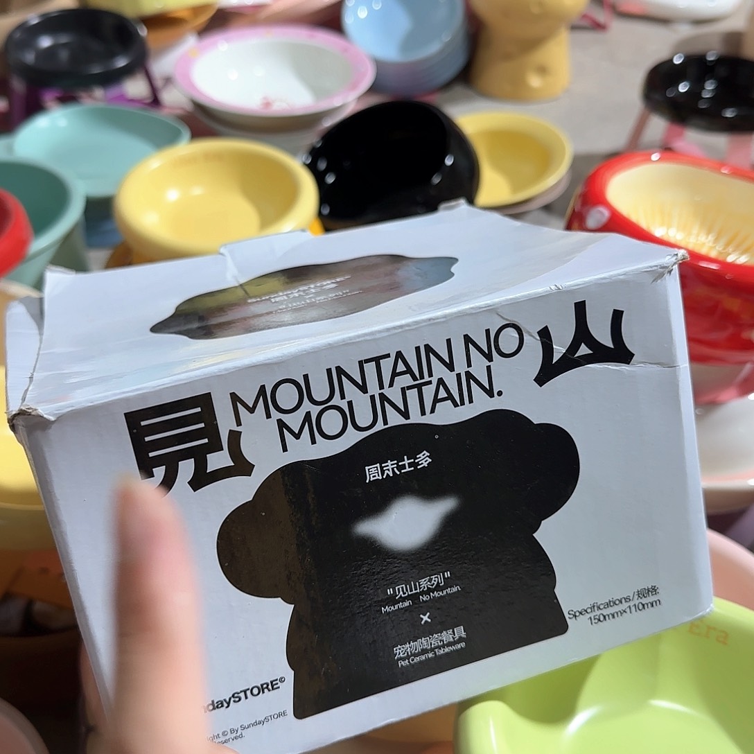 瓷片c90 瓷品陶瓷微x链接在