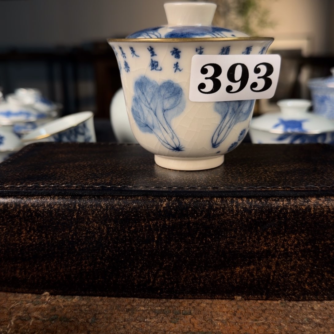 11111茶具微瑕1111111