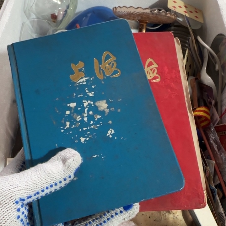 A***o世世代代都让反弹头疼