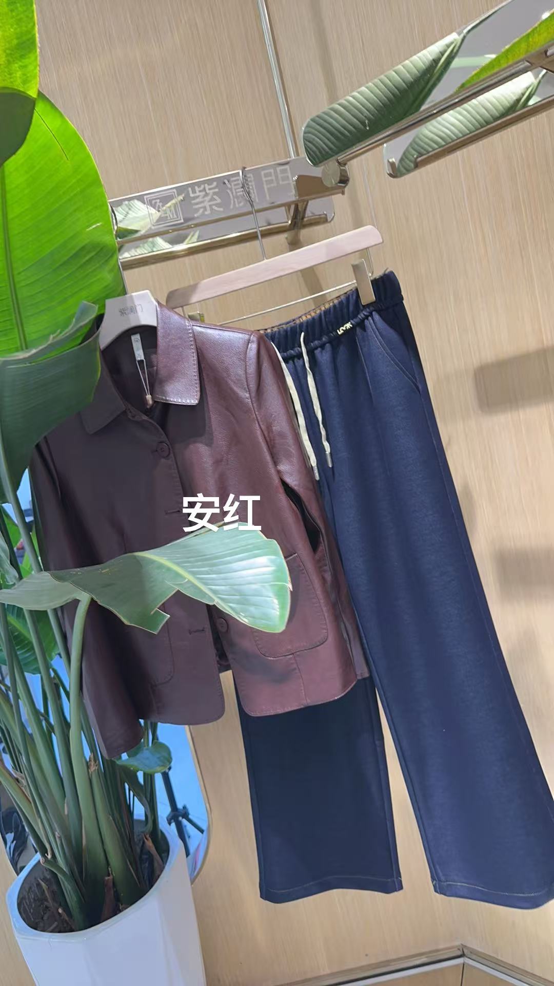 高端时尚气质百搭水洗皮上衣607