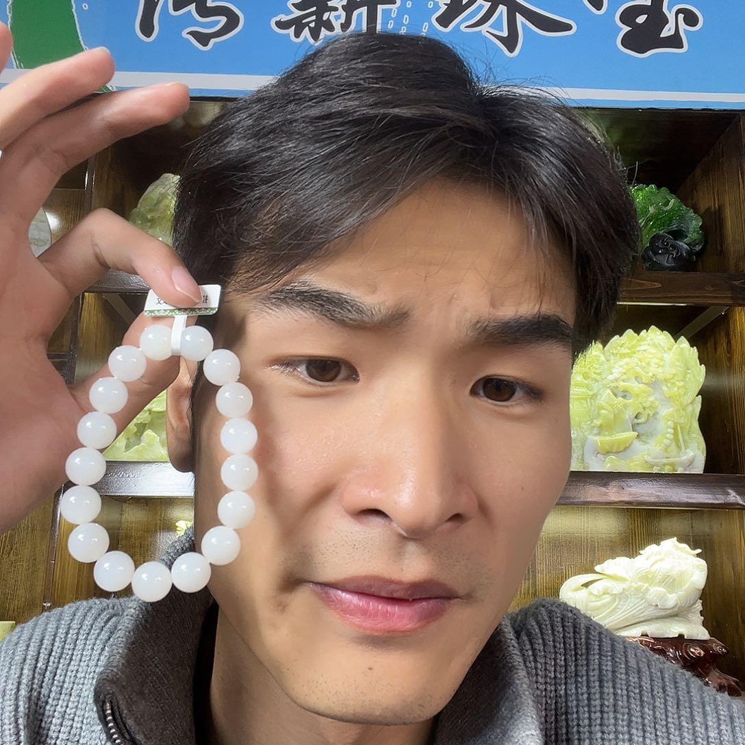 未镶嵌手链和田玉