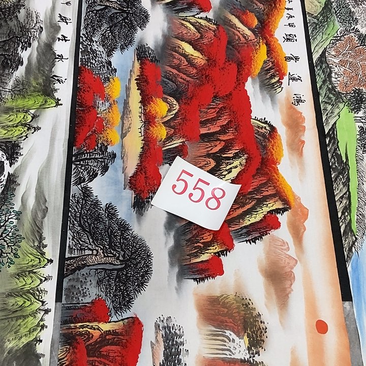 三个张画廊直播间！