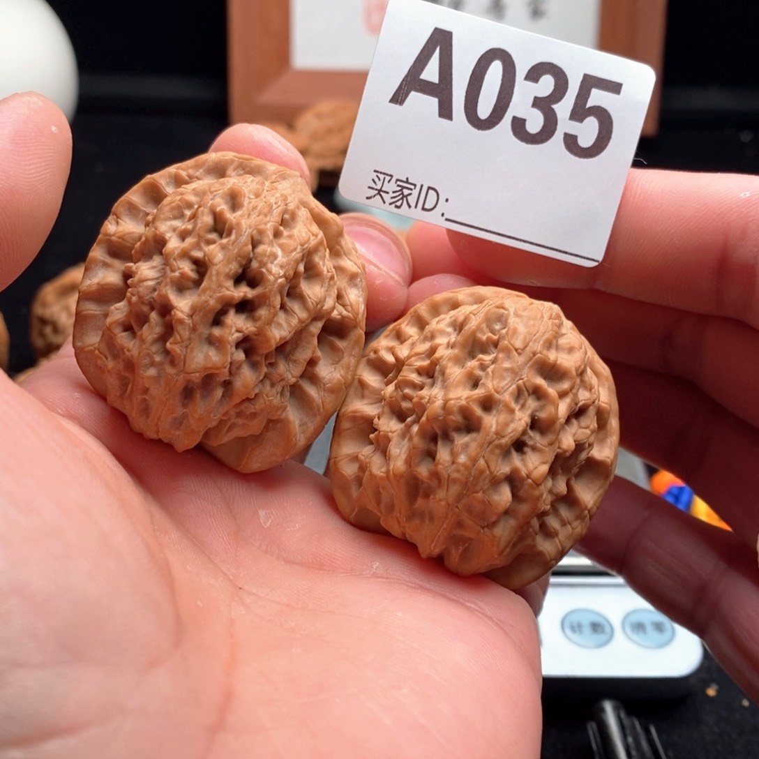 文玩核桃吊坠马老四40