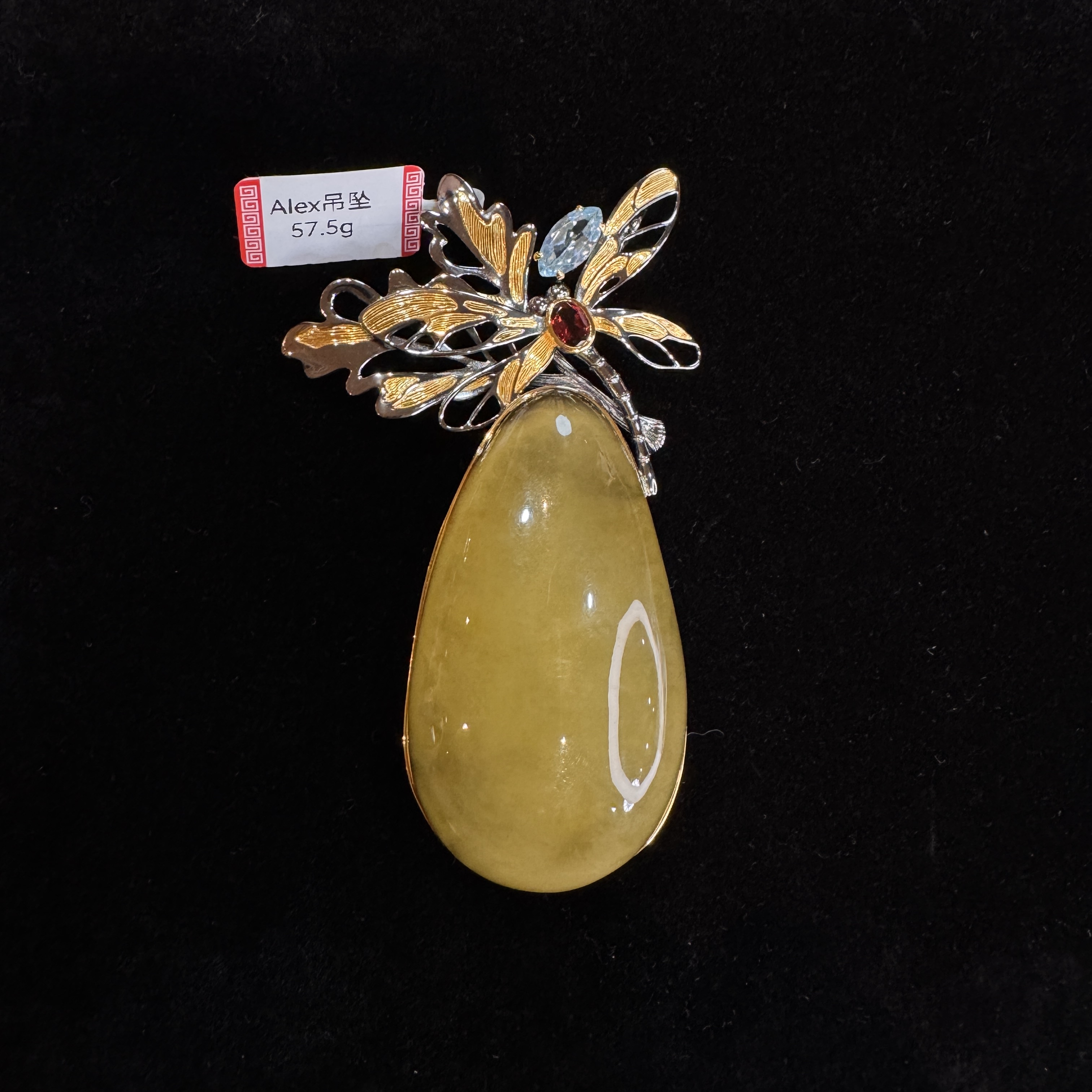 S925银 绿蜜 蜜蜡项链KGX302