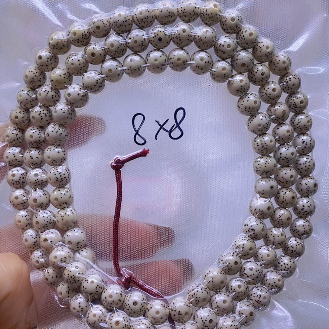 星月菩提手串原白