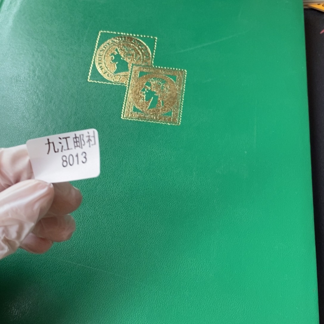 8013信封信纸信封