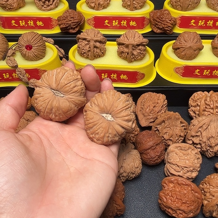 核桃44南瓜墩文玩核桃的