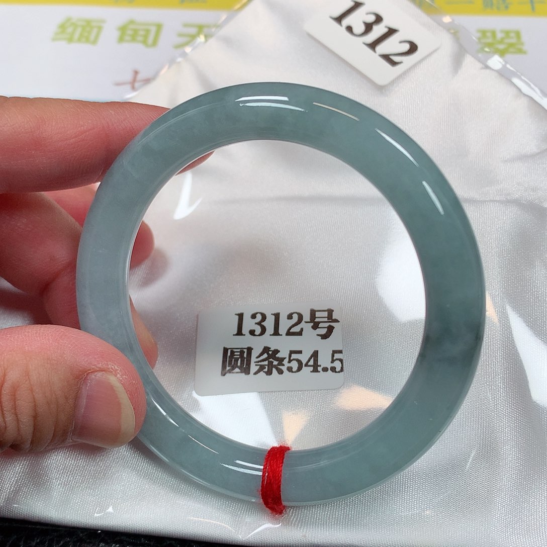 【闪购商品】未镶嵌手镯翡翠1312号
