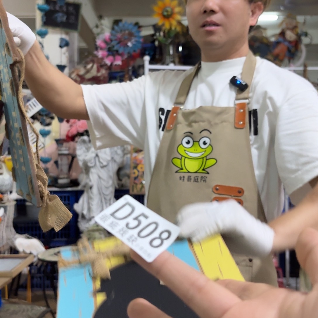 核桃木/黑胡桃（胡桃木）