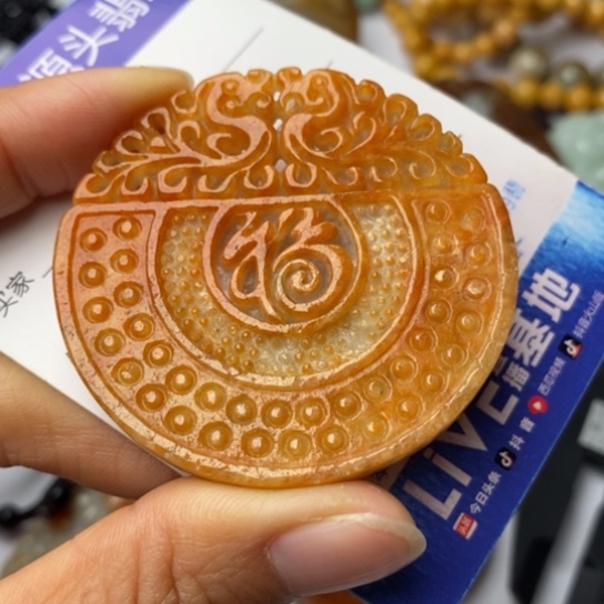 翡翠颈饰未镶嵌翡翠