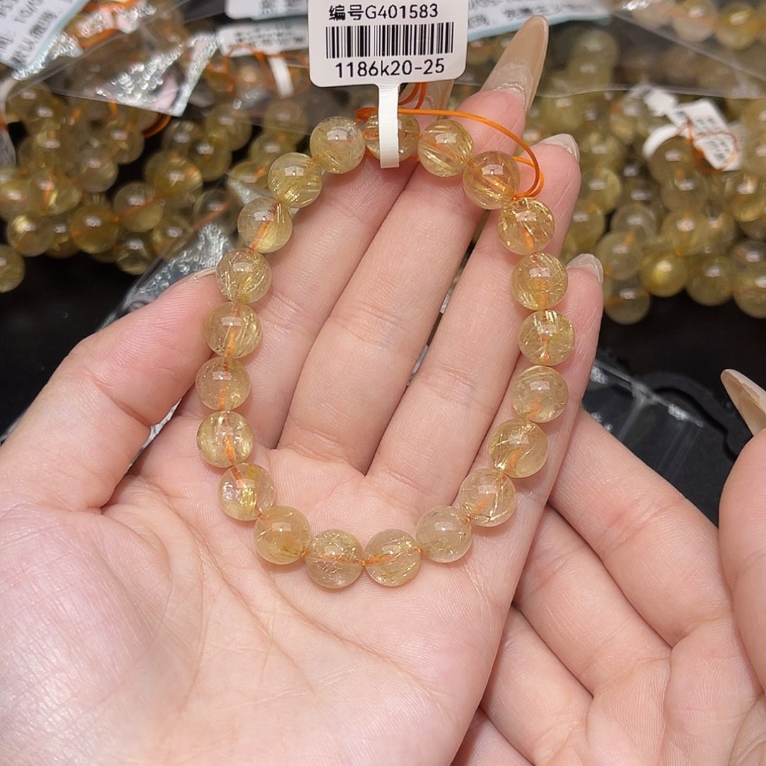 未镶嵌手串发晶地***李卡9.4