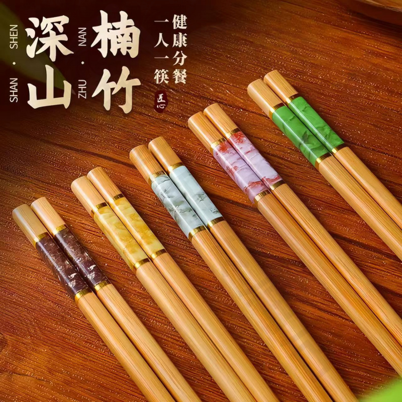 （新疆包邮）筷子家用2024新年款防霉防滑耐高温人一筷木筷子  