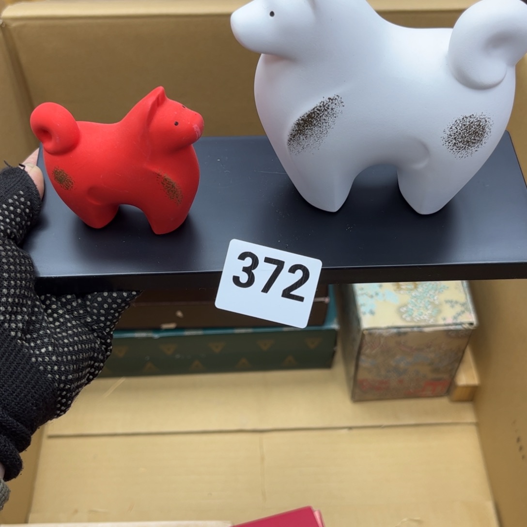 瓷片摆件工艺品摆件666 
