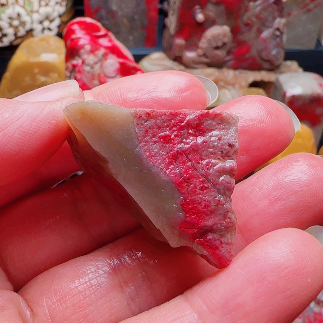 昌化石用****9昌化鸡血石