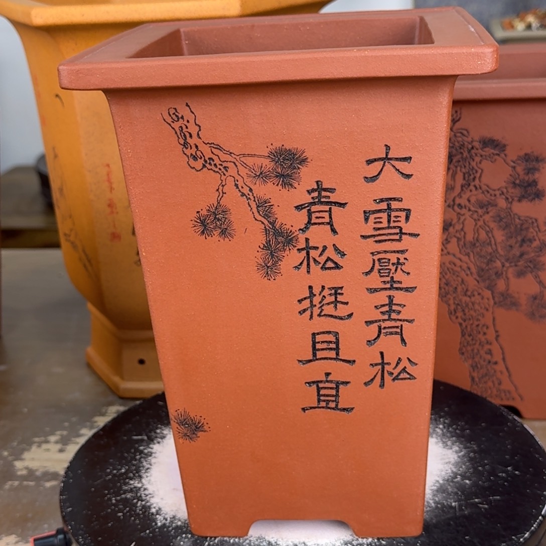 —***—花盆紫砂紫砂花盆微瑕