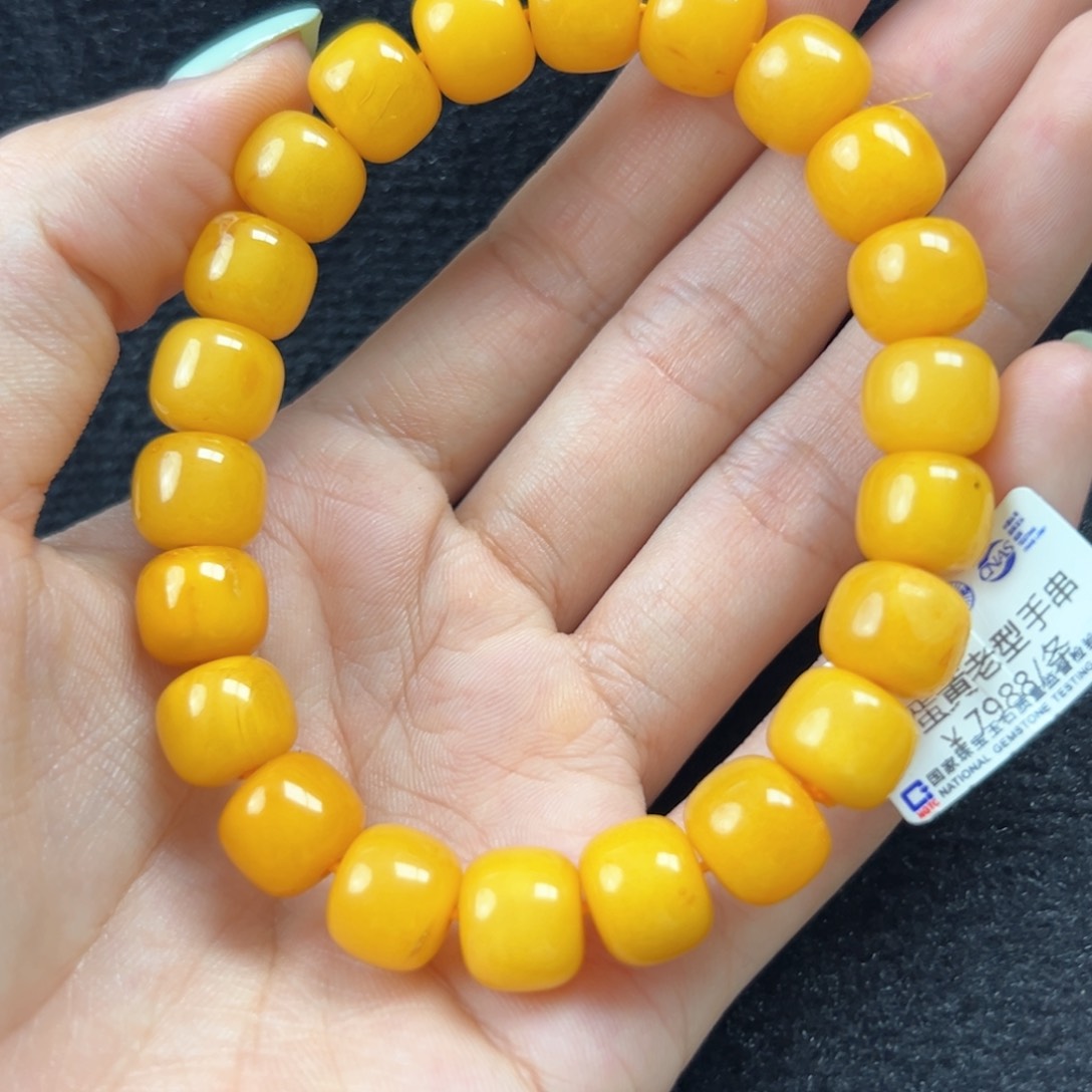 未镶嵌琥珀珠宝奇石