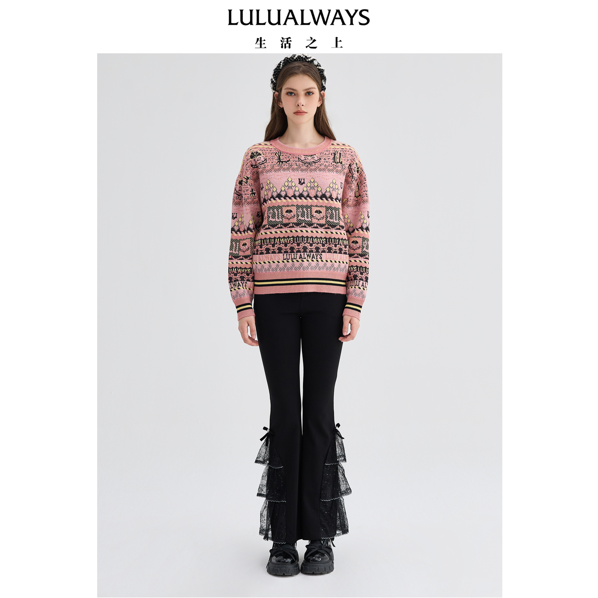 LULUALWAYS我爱露露24冬季新款时尚休闲甜美百搭粉色套头针织衫女