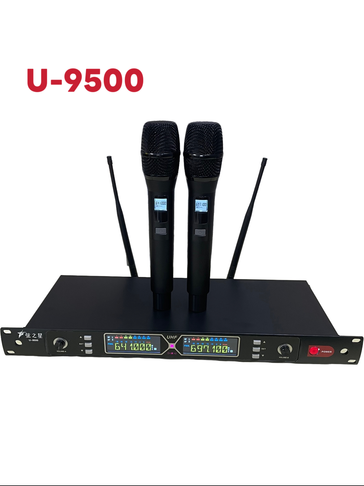 U-9500真U段充电款高端麦克风一拖二红外对频专业家庭户外K歌娱乐