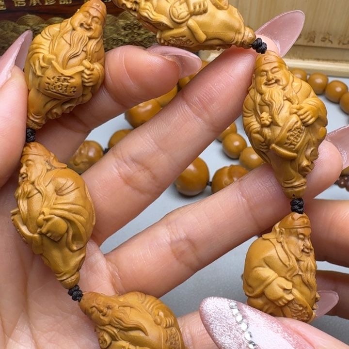 手串/手链橄榄核财神