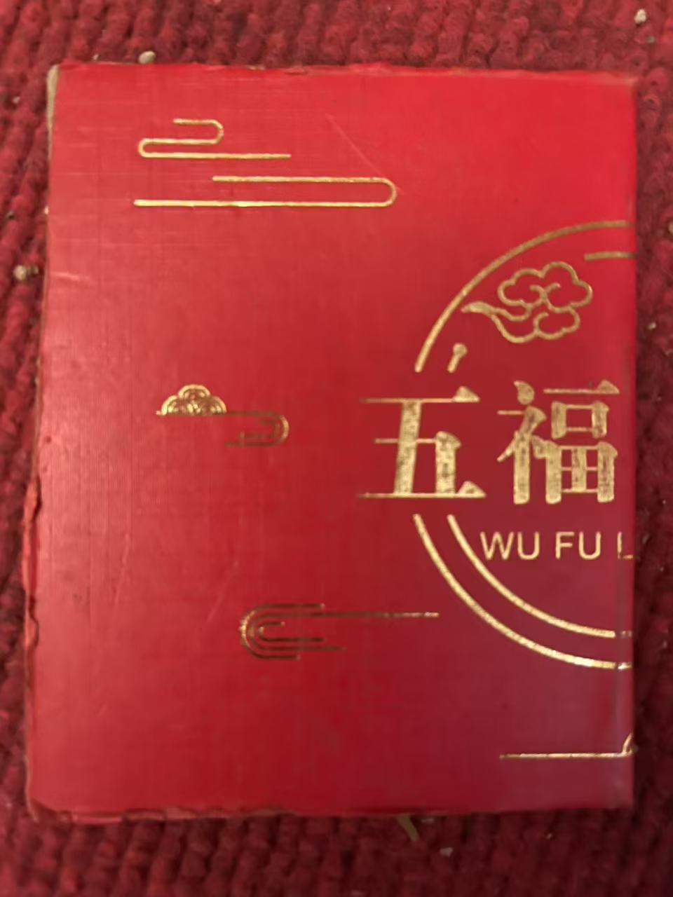 2精品摆件代拍链接
