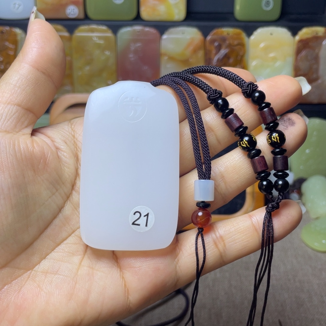 逆***寒石英石非金属方解石玉无事牌白色