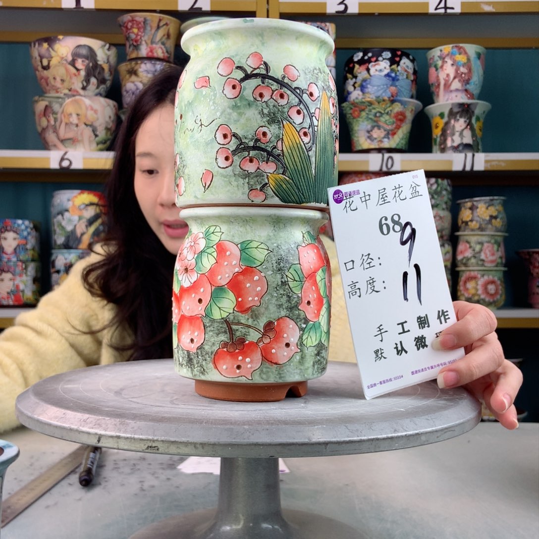 罐景德镇手工瑕疵68