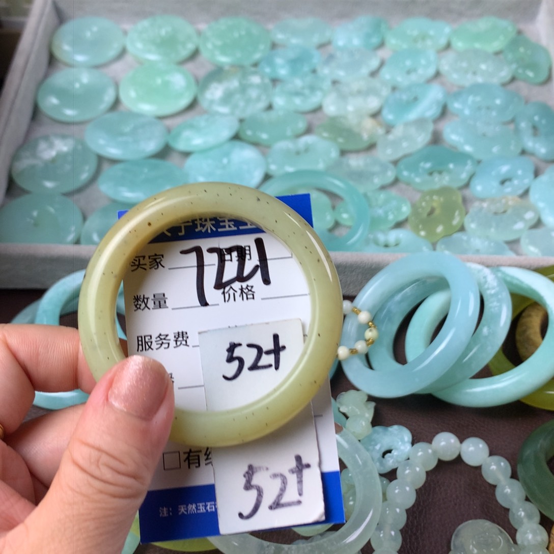 蛇纹石玉手镯未镶嵌7221