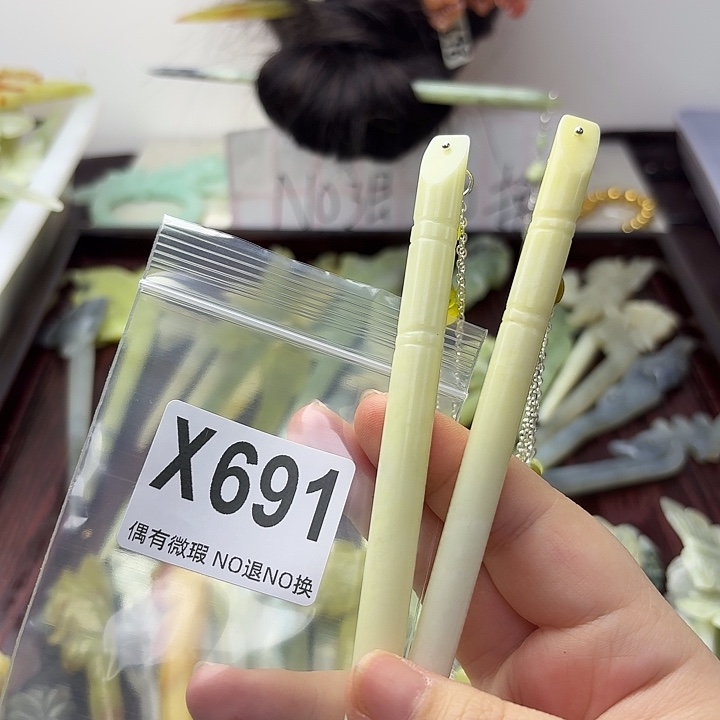 蛇纹石玉合金发饰幸****生