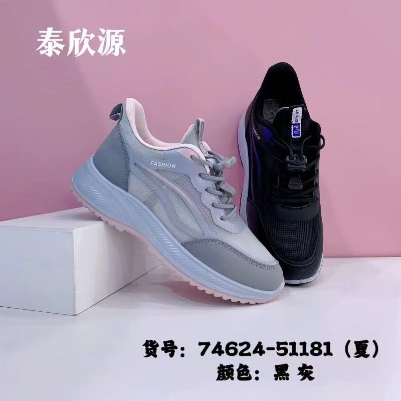 商场撤柜品牌鞋【B74624】单鞋