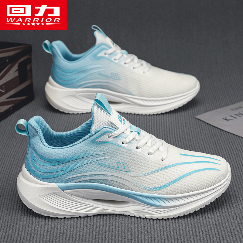 回力男鞋运动鞋2026春季新款网面透气学生韩版休闲百搭跑步鞋子男