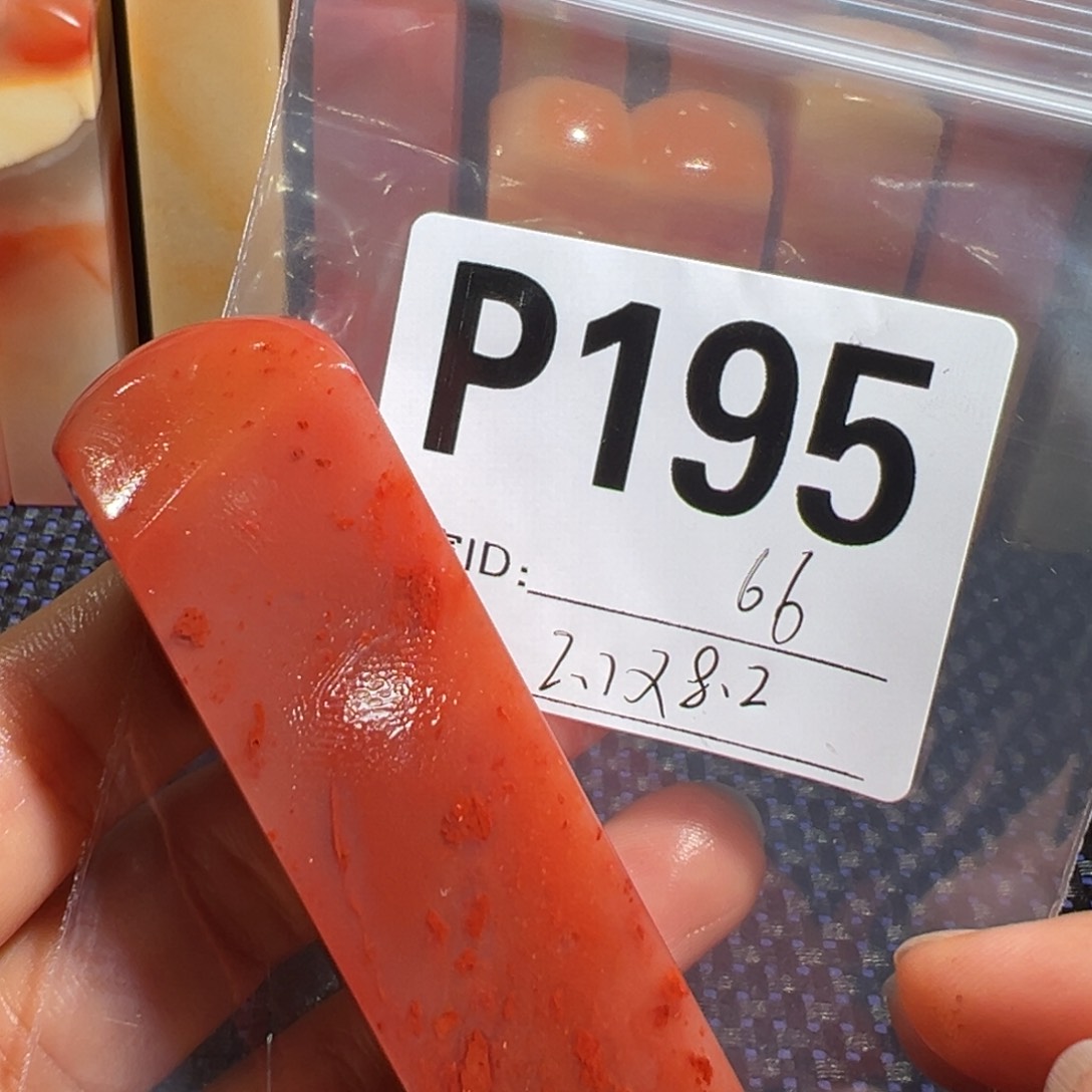 【闪购商品】寿山石印石老挝石