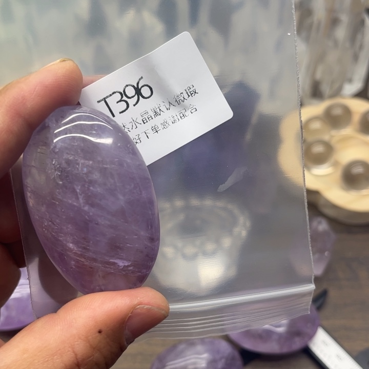 水晶天然水晶银S925镶嵌