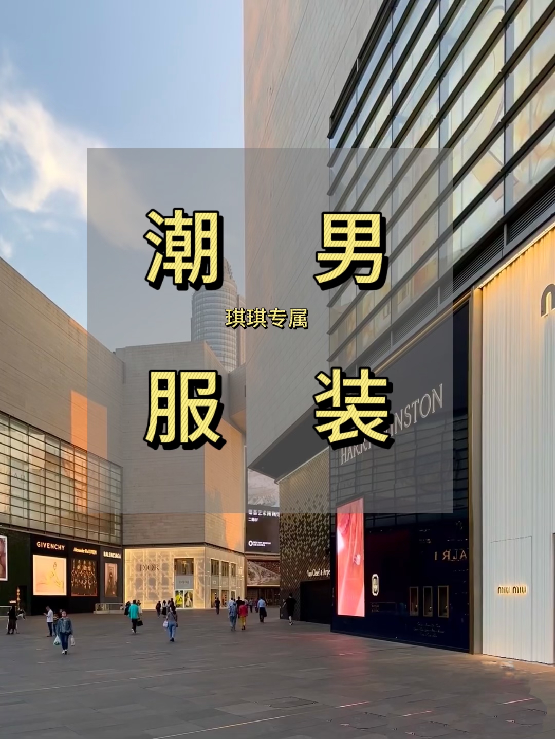 【101-150】孤品清仓 个别微瑕介意勿拍男装