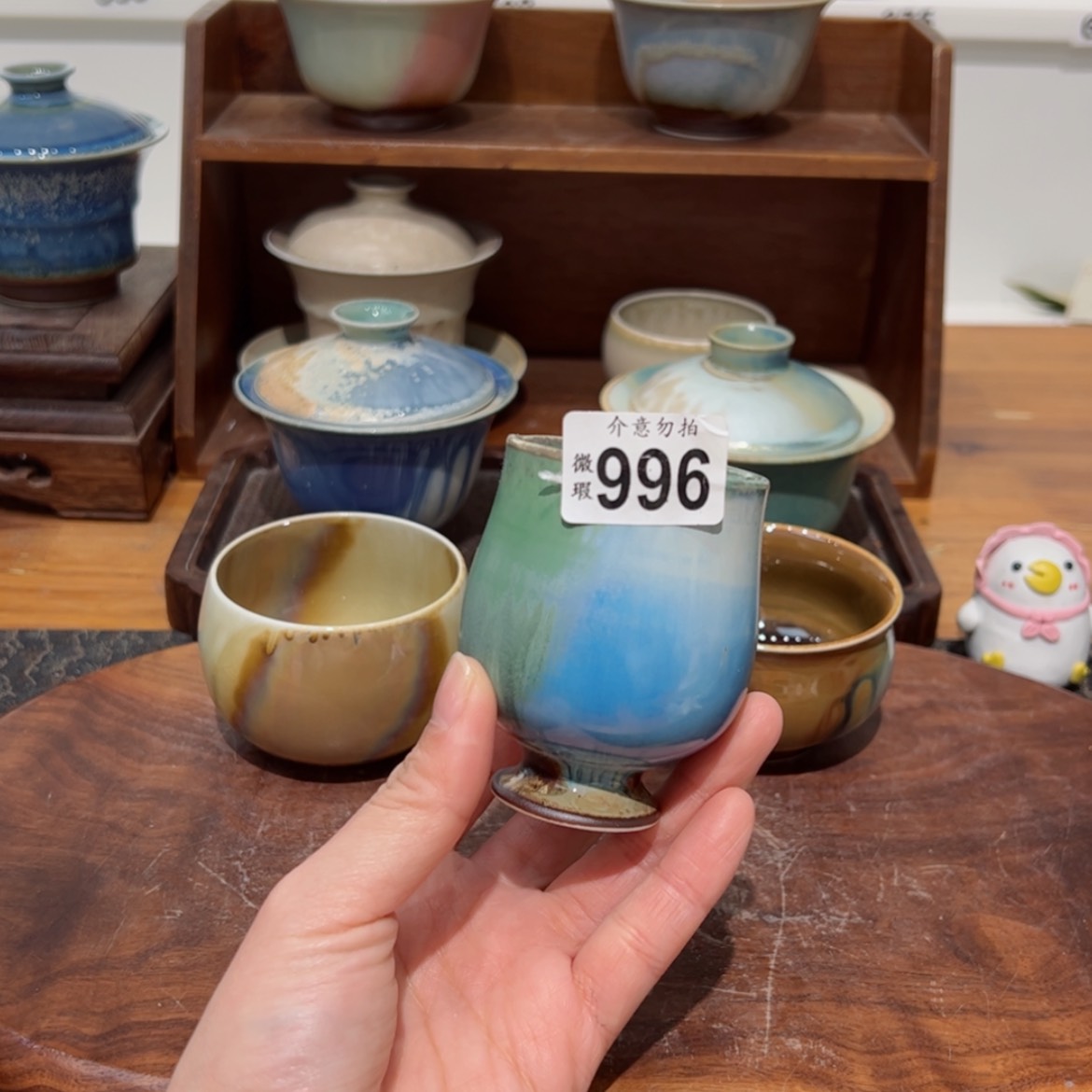 【闪购商品】996孤品微瑕福利不退换/1111111