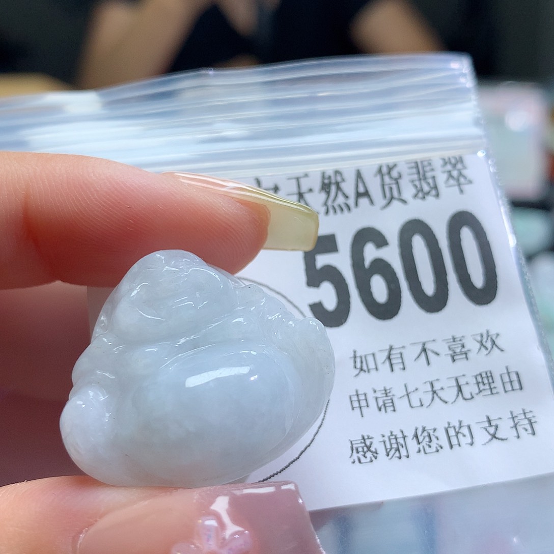 翡翠挂件未镶嵌，