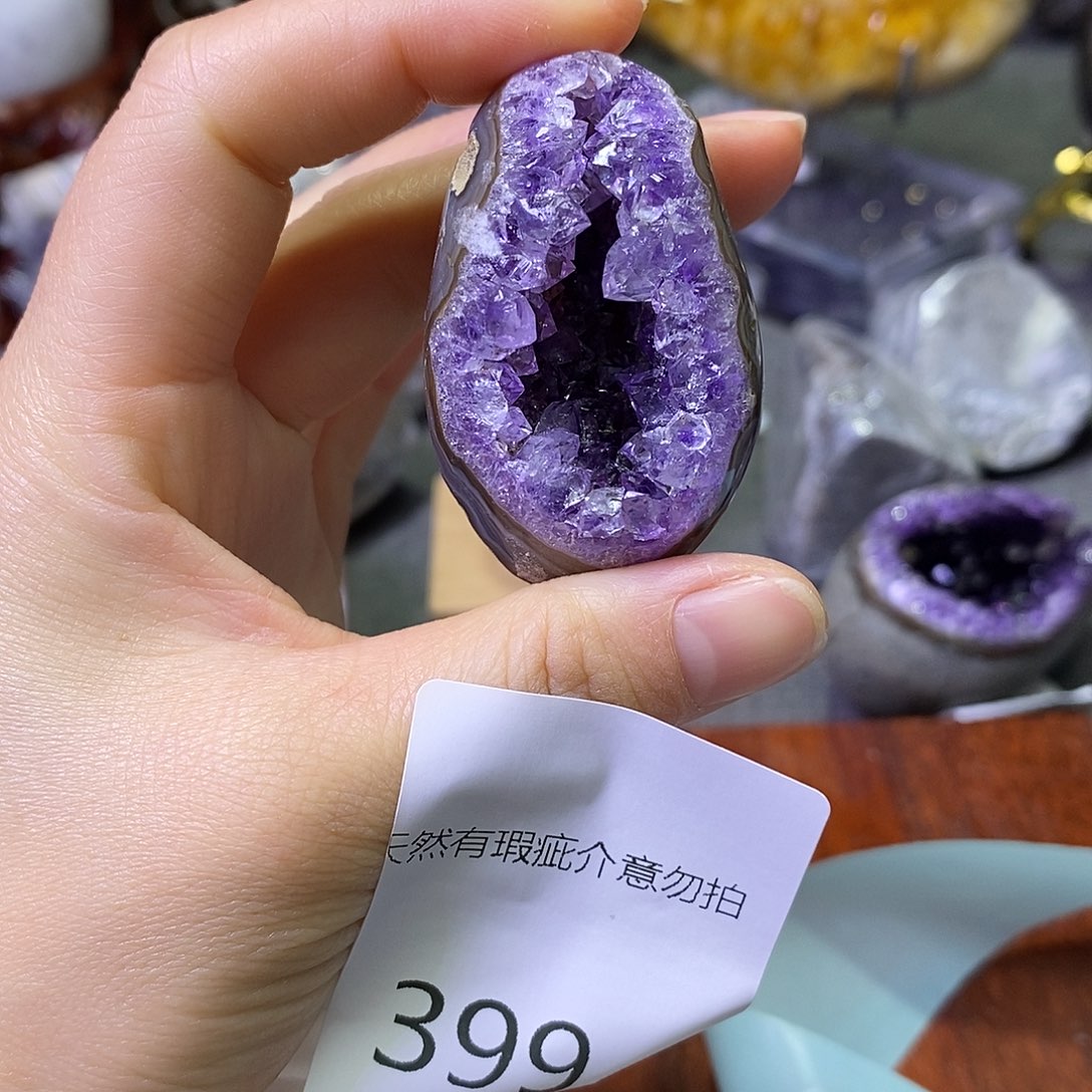 未镶嵌紫晶珠宝半成品