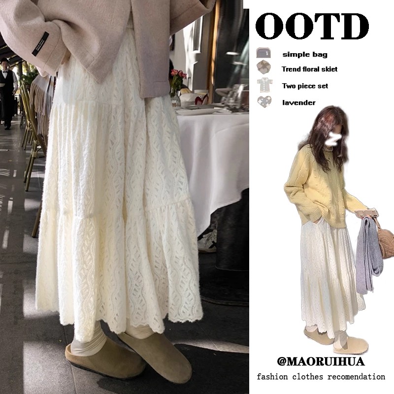 加绒加厚米白色蕾丝半身裙秋冬新款高腰遮胯伞裙冬天配毛衣a字裙