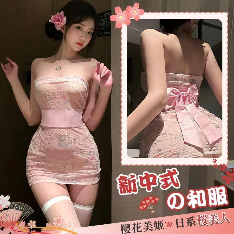 2025新款新式和服性感内衣女性感包臀裙诱惑国潮约会战袍透睡衣
