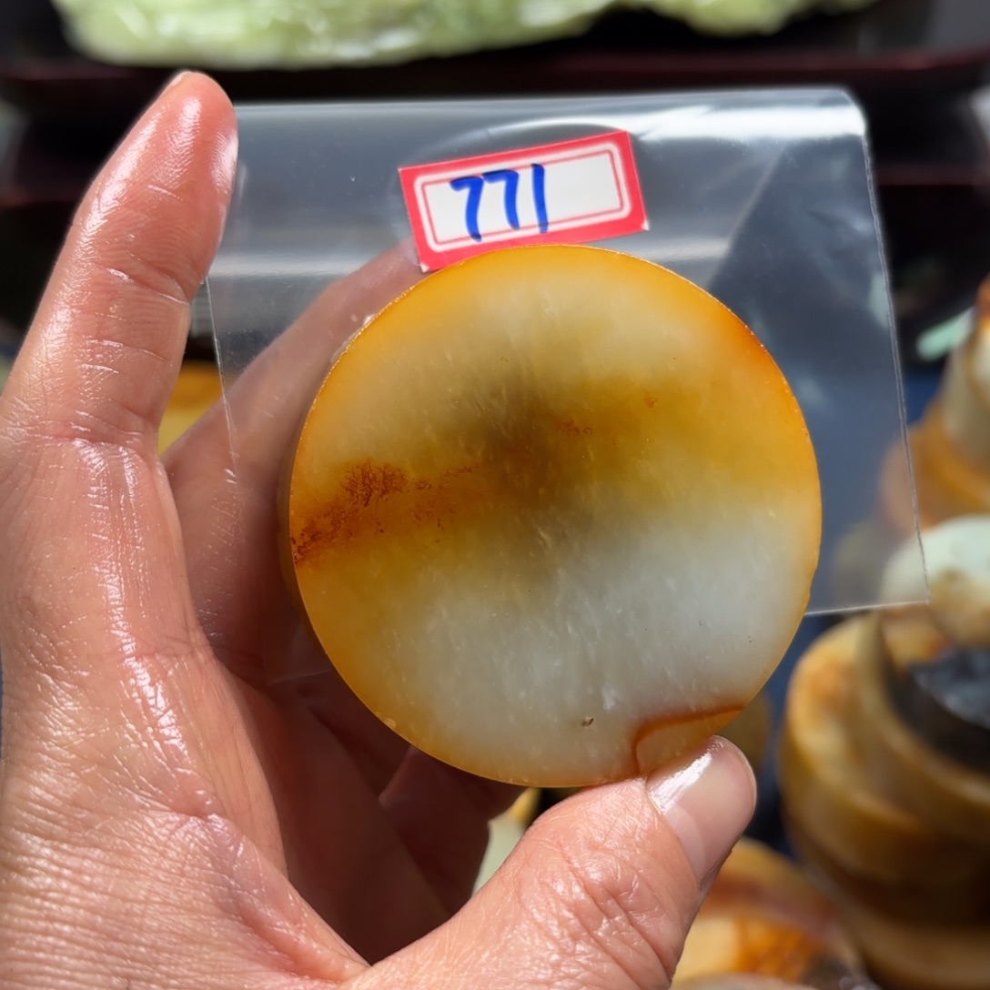 燎***人蛇纹石玉未镶嵌珠宝半成品