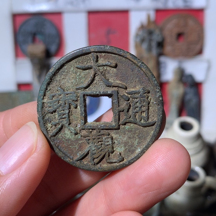 用***8铜现代工艺品 现代工艺品