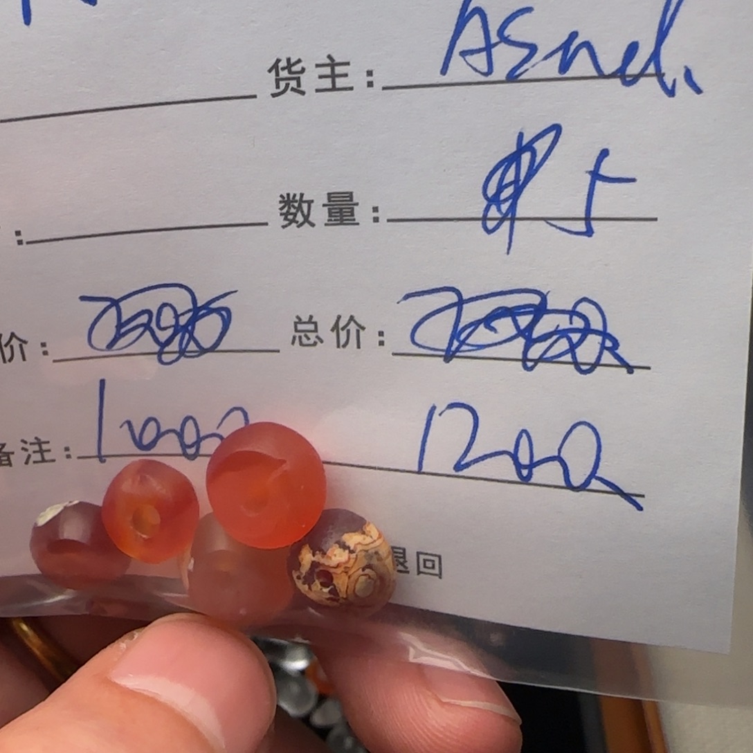 惊***艳树脂制品锦诚古珠小肥肉西亚工艺品