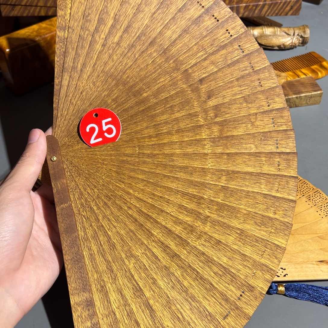 金丝楠金丝楠小叶桢楠