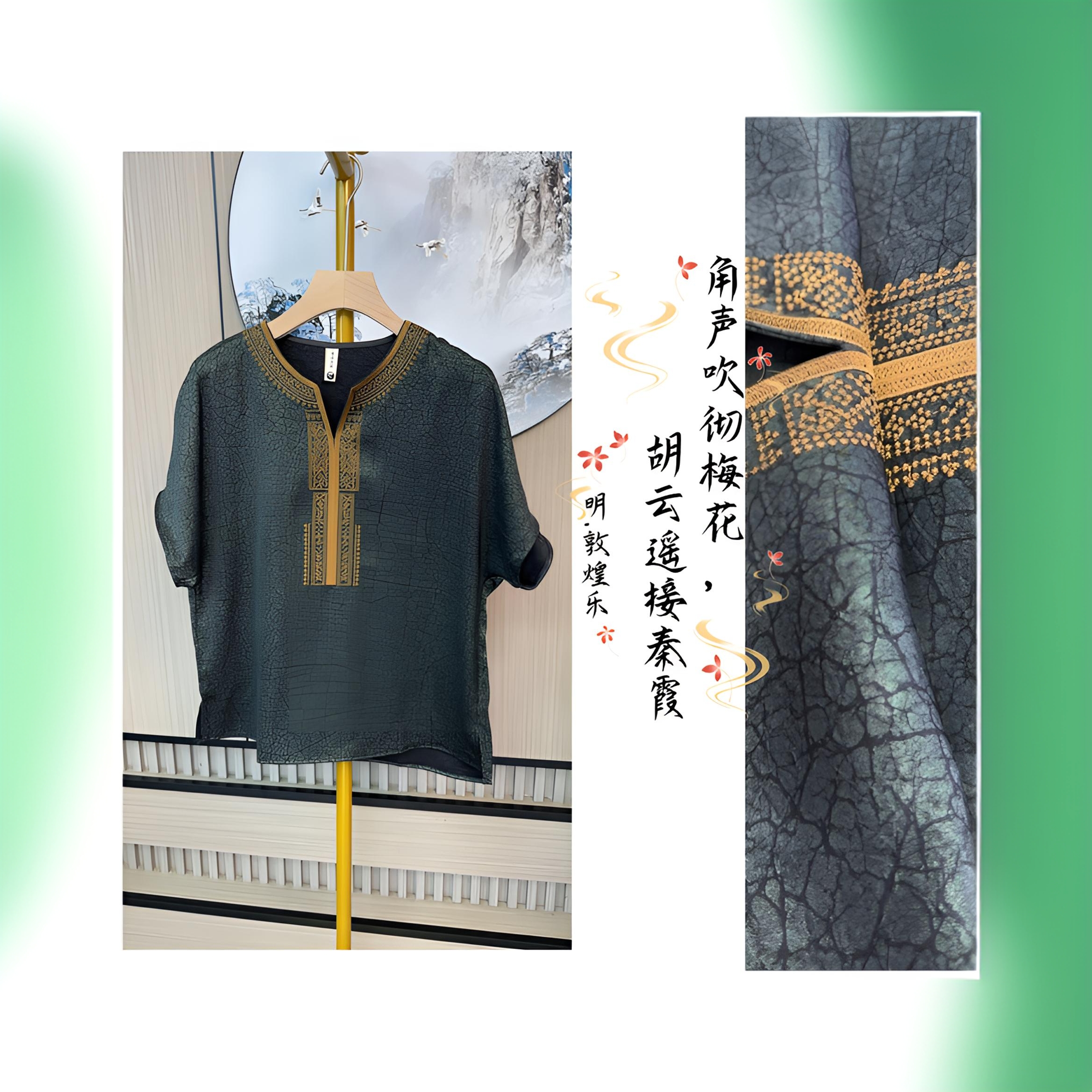 徐先生推荐-新中式休闲圆领山本风落肩袖百搭短袖T恤中国风抗皱