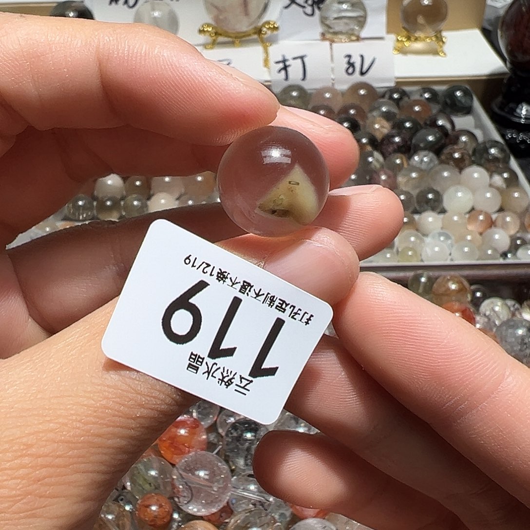 未镶嵌水晶珠宝半成品