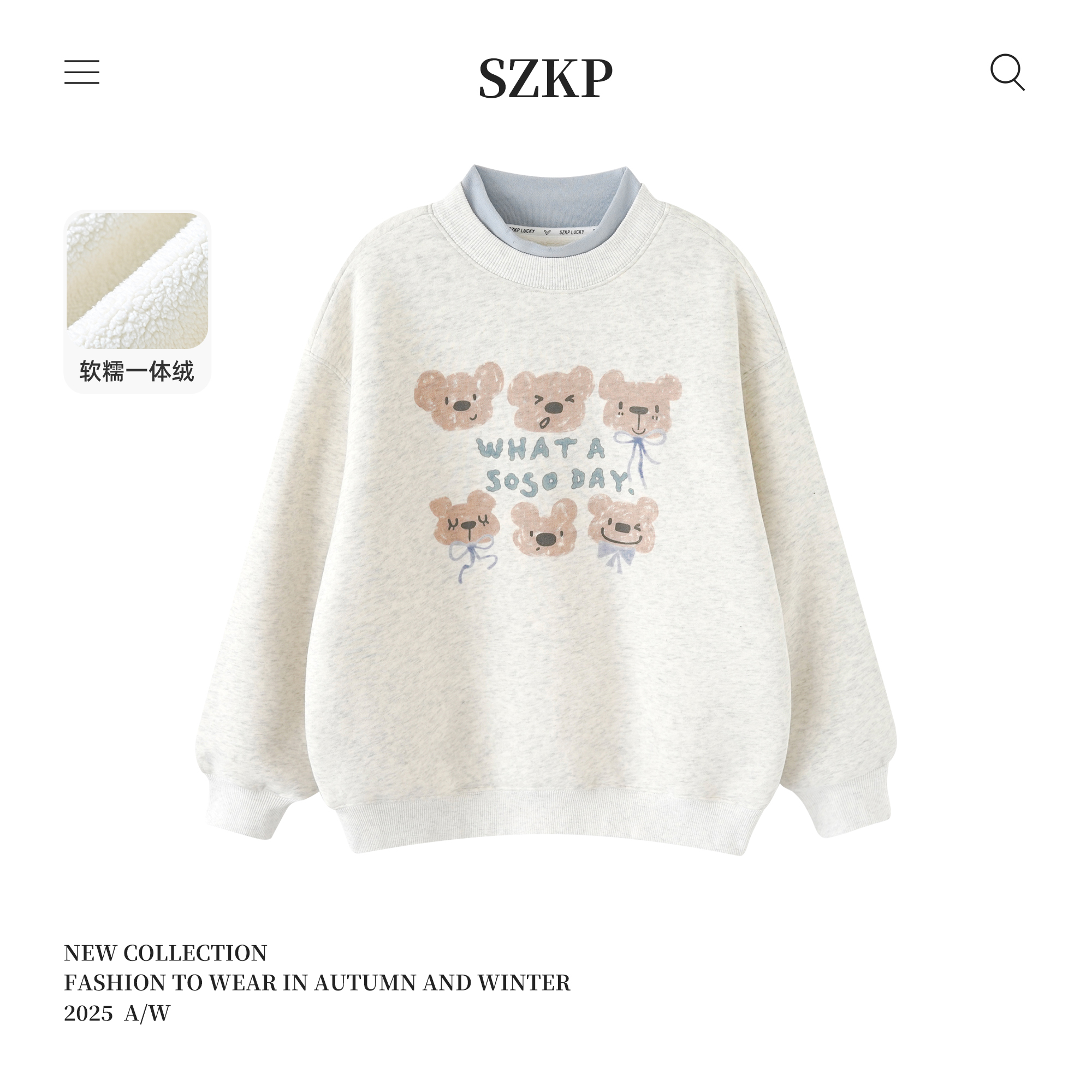 SZKP冬季新款女童装保暖上衣中大童休闲儿童加绒卫衣YNYD557364