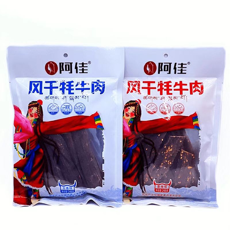 阿佳阿佳风干牦牛肉