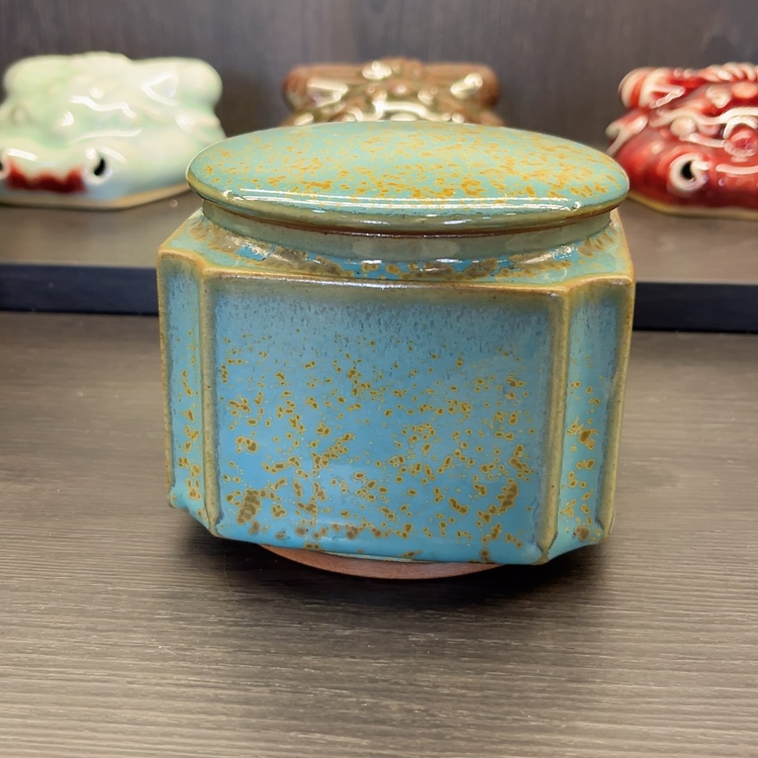 瓷片简***活钧尚源茶叶罐……