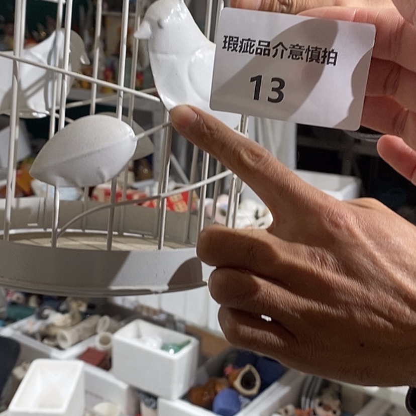 【闪购商品】摆件小**人陶瓷摆件瑕疵特卖