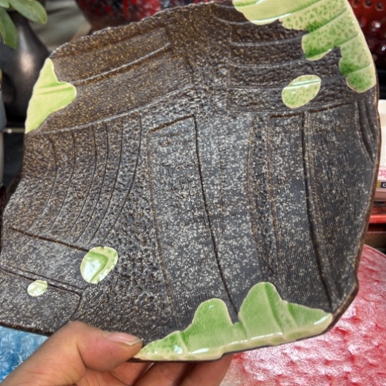 碟本店消费满二十包包邮的