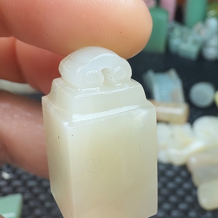 青田石真真正正章